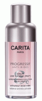 CARITA. SÉRUM LISSE SUPRÊME 
